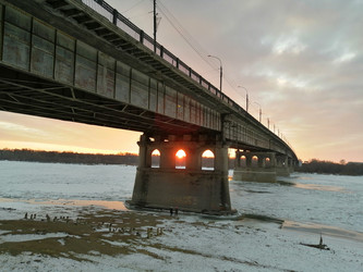 Similar image 21275545