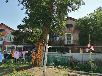 Similar image 21264534