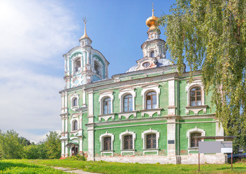 Similar image 21283039