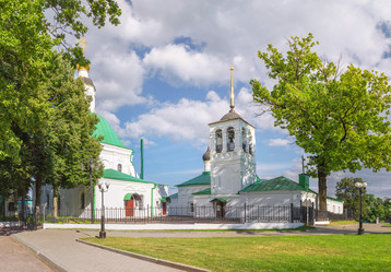 Similar image 21283170