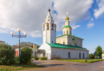 Similar image 21283173