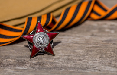 Similar image 21267235