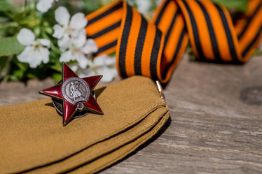 Similar image 21287920