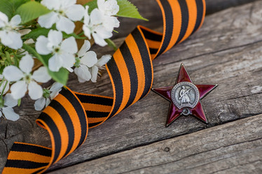 Similar image 21269102