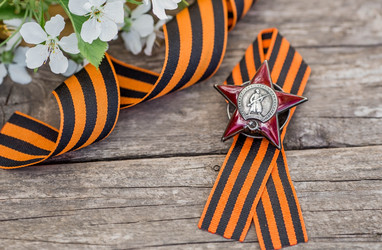 Similar image 21269103