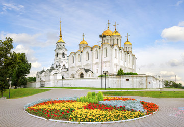 Similar image 21283357