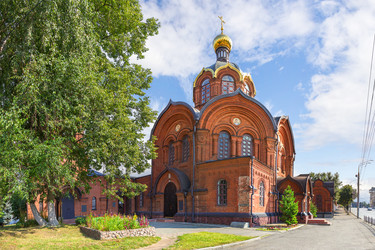 Similar image 21282870