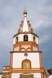 Similar image 21270767