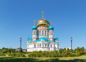 Similar image 21289481