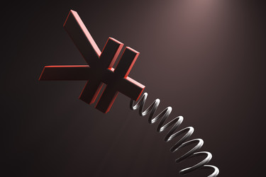 Similar image 21268847