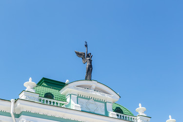 Similar image 21289521