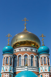 Similar image 21289525