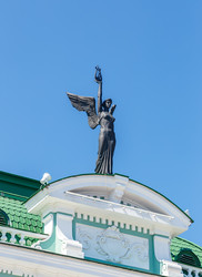 Similar image 21289533