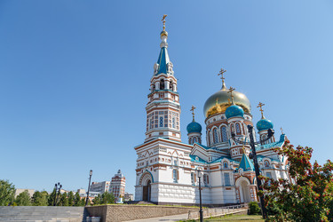 Similar image 21289534