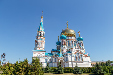 Similar image 21289539