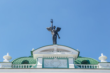 Similar image 21289540