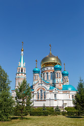 Similar image 21290700