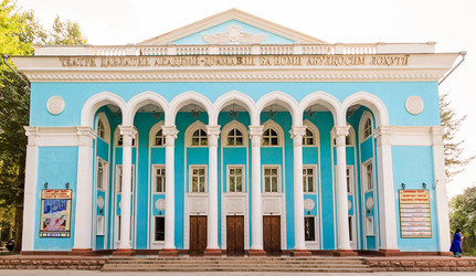 Similar image 21290701