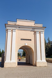 Similar image 21291089