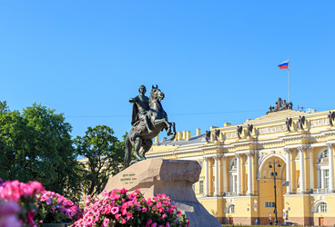 Similar image 21289543