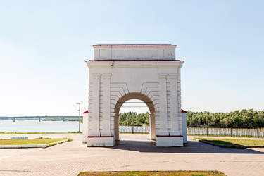 Similar image 21289551