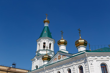 Similar image 21289557