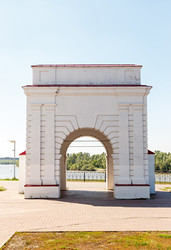 Similar image 21291092