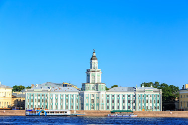 Similar image 21291097