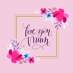 Similar image 21275916