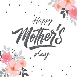 Similar image 21271905