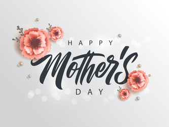 Similar image 21271906