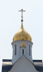 Similar image 21291162