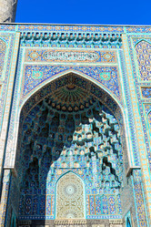 Similar image 21291170