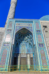 Similar image 21291172