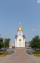 Similar image 21291173