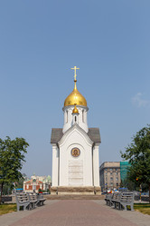 Similar image 21291179