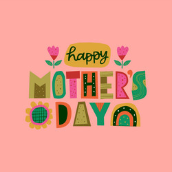 Similar image 21271986