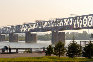 Similar image 21275599