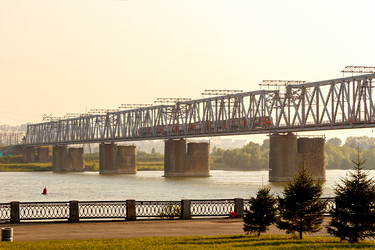 Similar image 21284307