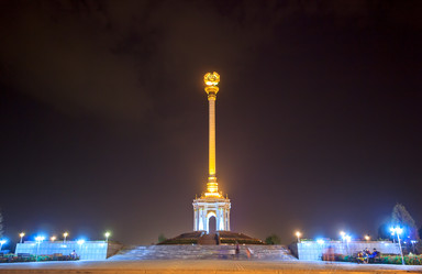 Similar image 21289562