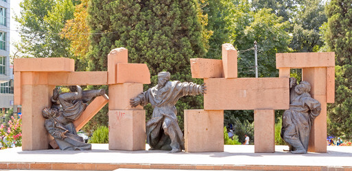 Similar image 21289567