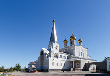 Similar image 21290751