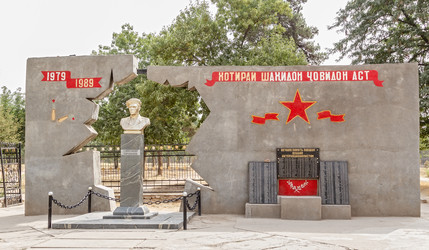 Similar image 21291306