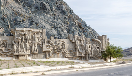 Similar image 21289629