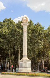 Similar image 21289641