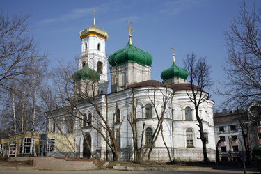 Similar image 21268475