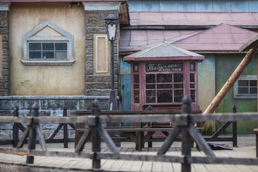 Similar image 21272086