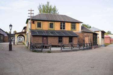 Similar image 21272089