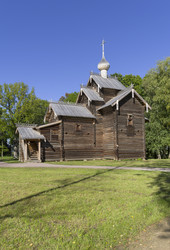 Similar image 21268518