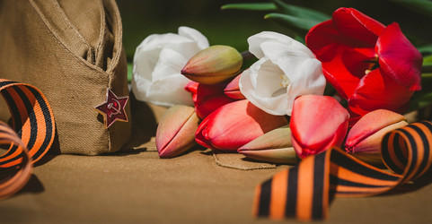 Similar image 21272360